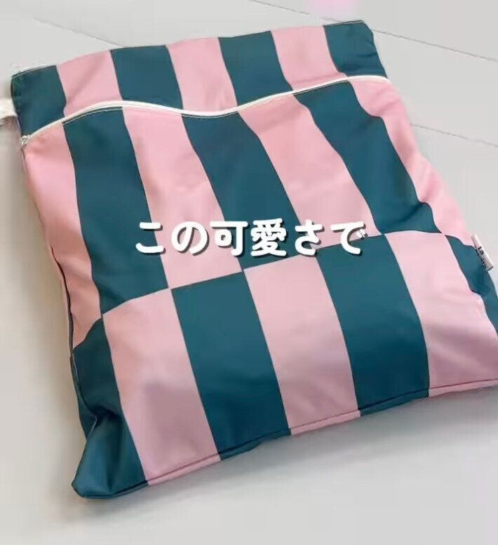 出典：Instagramアカウント「sakimama_ikugi」