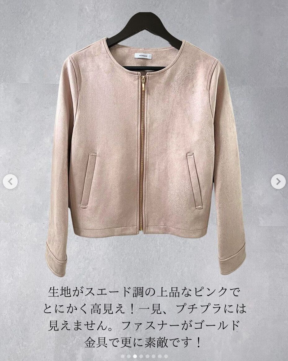 出典：Instagramアカウント「sawaco_smile」