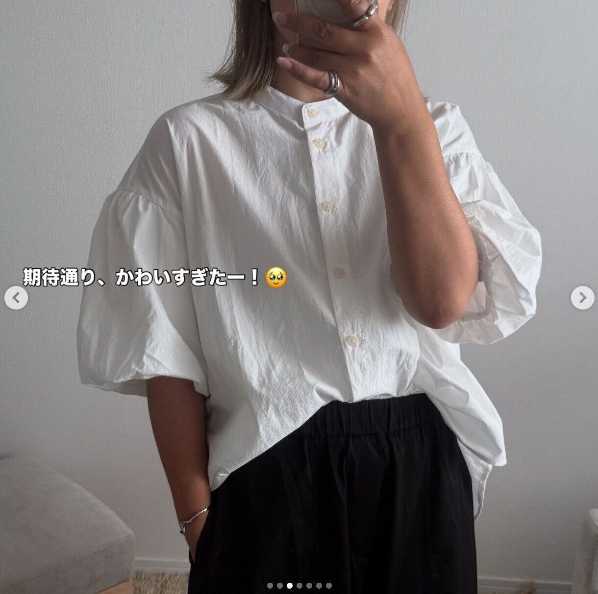 出典：Instagramアカウント「seco_days」