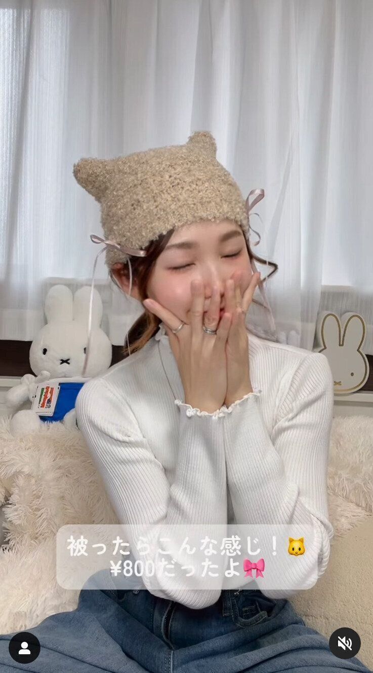 出典：Instagramアカウント「milty_moa」