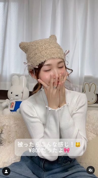 出典:Instagramアカウント「milty_moa」