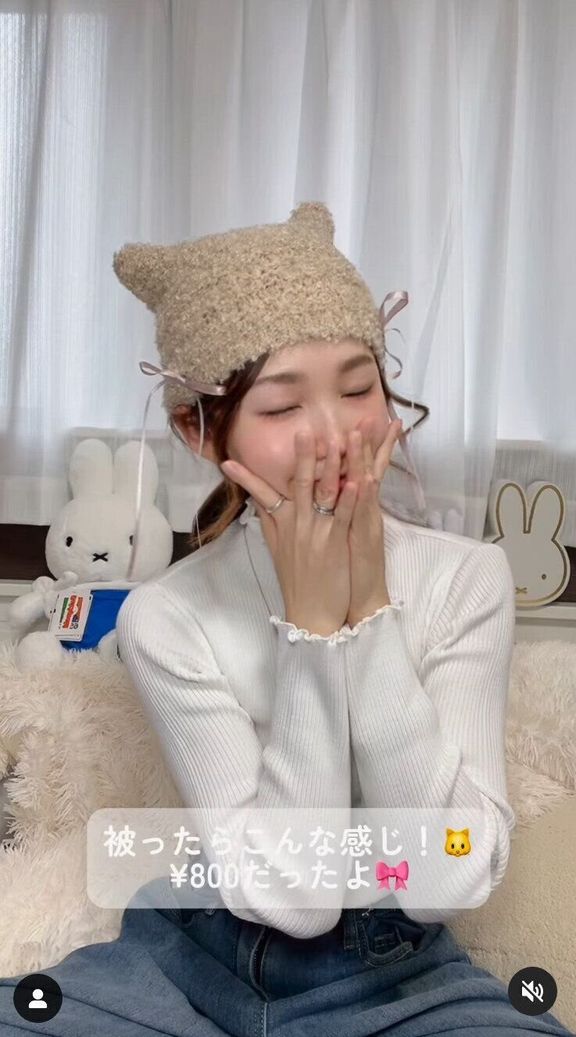 出典:Instagramアカウント「milty_moa」