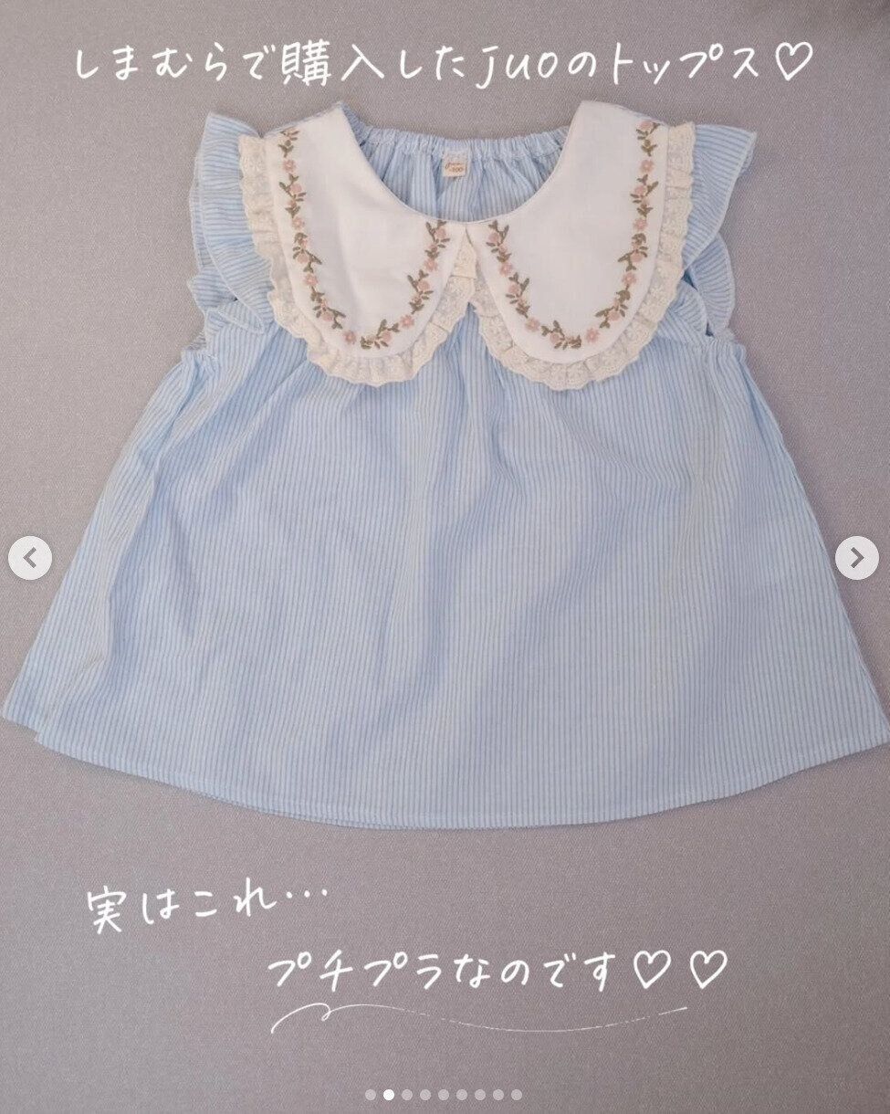 出典：Instagramアカウント「piyo.piyo__chan」