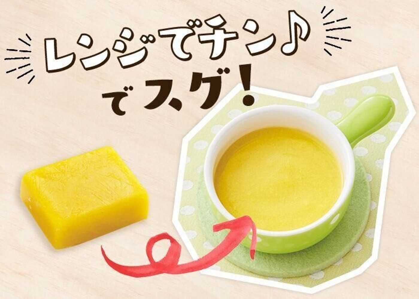赤ちゃんがパクパク食べる 準備がラク クチコミで人気の離乳食お助けシリーズはコレ たまひよ 赤ちゃんがパクパク食べる 準備がラク クチコミで人気の離乳食お助けシリーズはコレ たまひよ