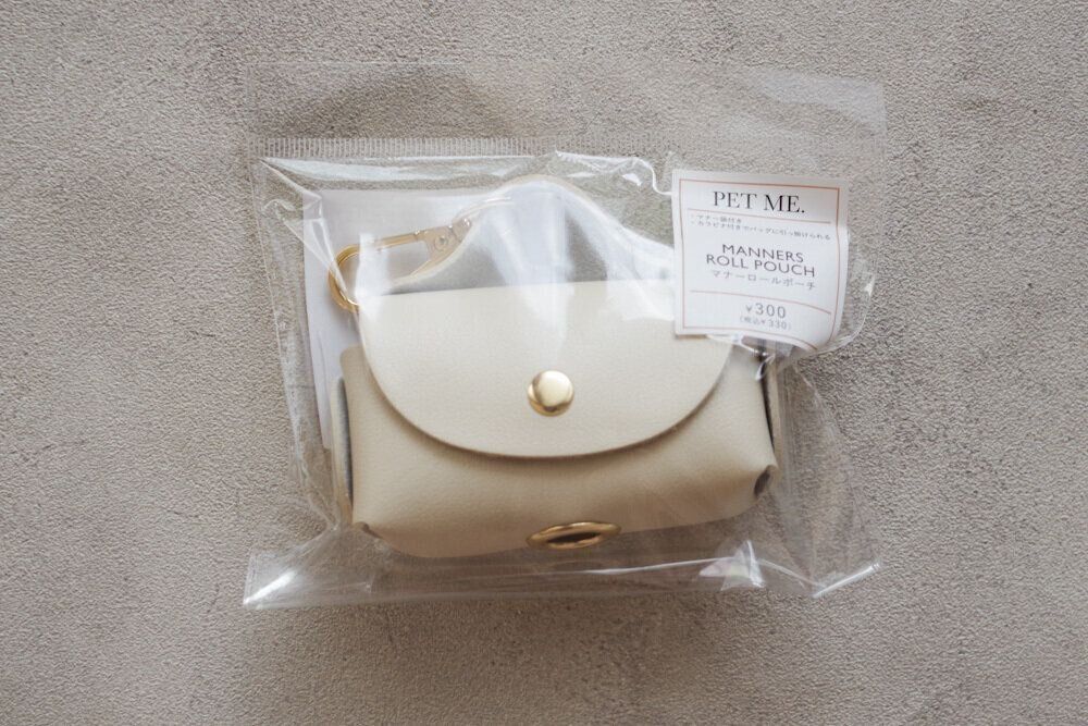 【3COINS】ついに出た！バッグにひっかけたい神アイテム