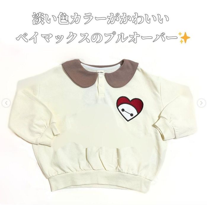 出典:Instagramアカウント「chocobaby.10」