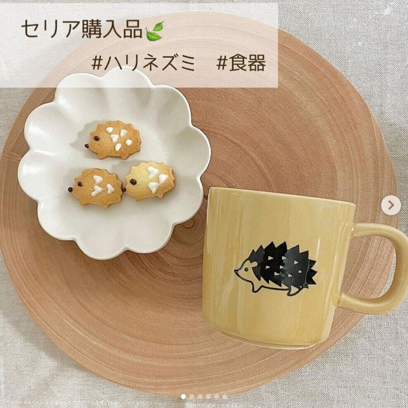 セリアの食器がフォトジェニックすぎる 話題のアイテム5選 たまひよ セリアの食器がフォトジェニックすぎる 話題のアイテム5選 たまひよ