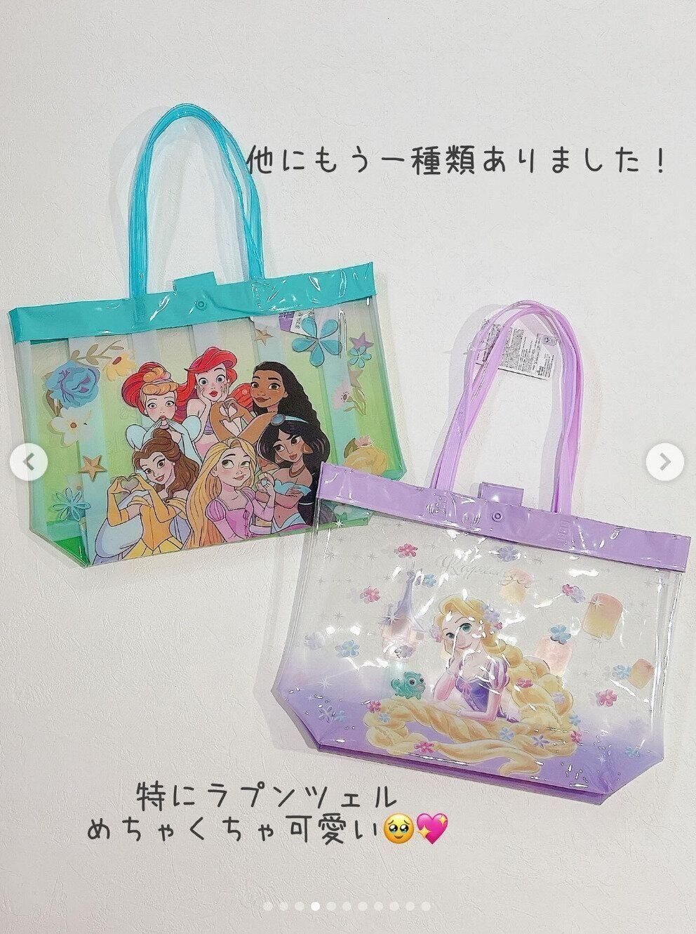 出典：Instagramアカウント「yumi___256」