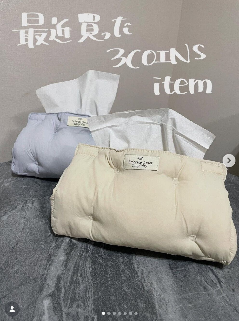 出典：Instagramアカウント「yuinano1702」