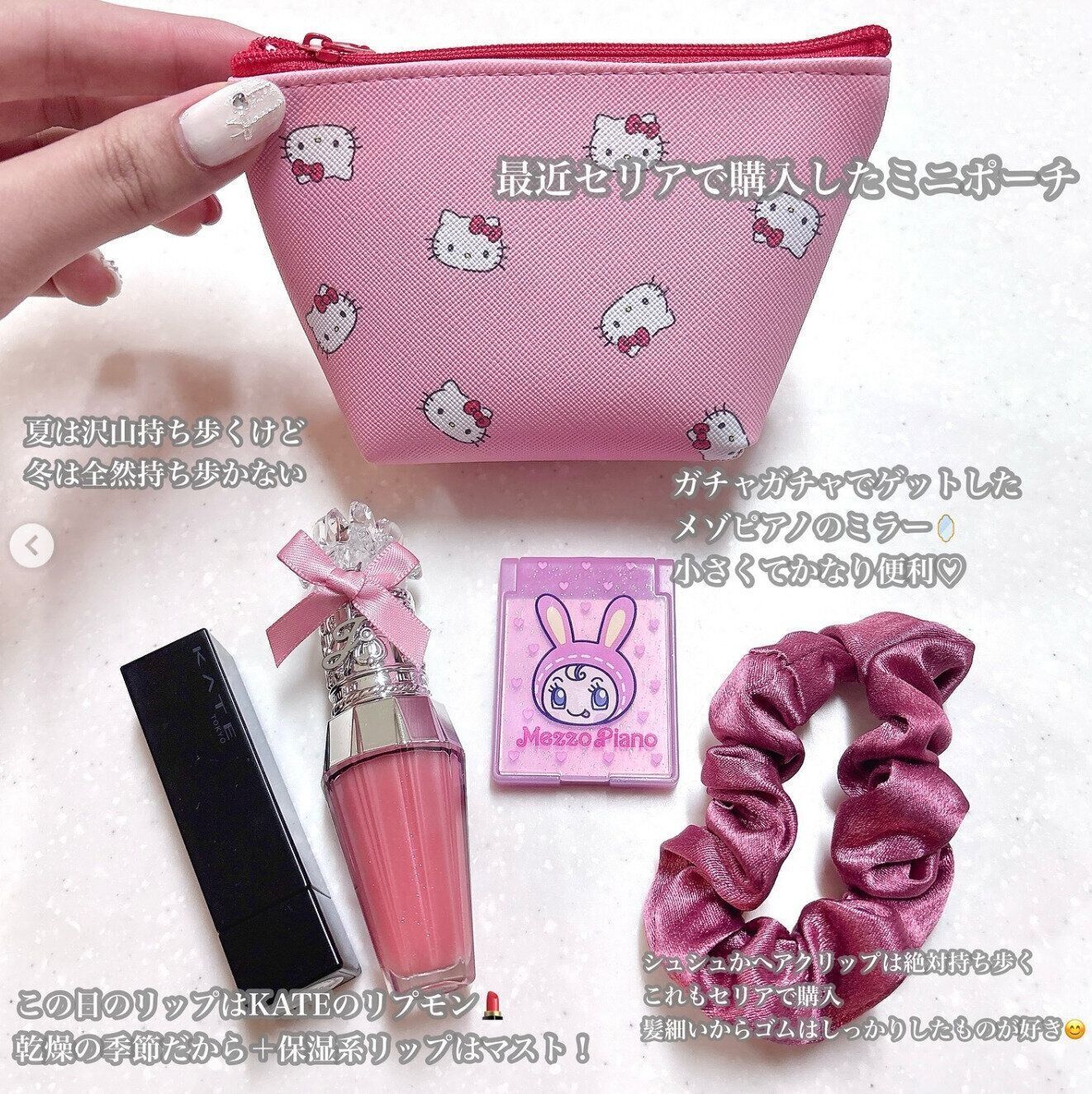 出典：Instagramアカウント「pink___yuri」