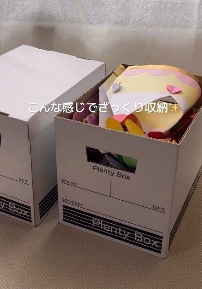 出典：Instagramアカウント「aco.lifestyle_」