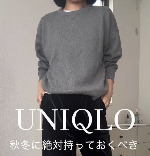 出典：Instagramアカウント「omfrgrm」