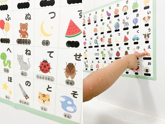 お風呂イヤイヤ 100均おもちゃ 『おふろポスター』
