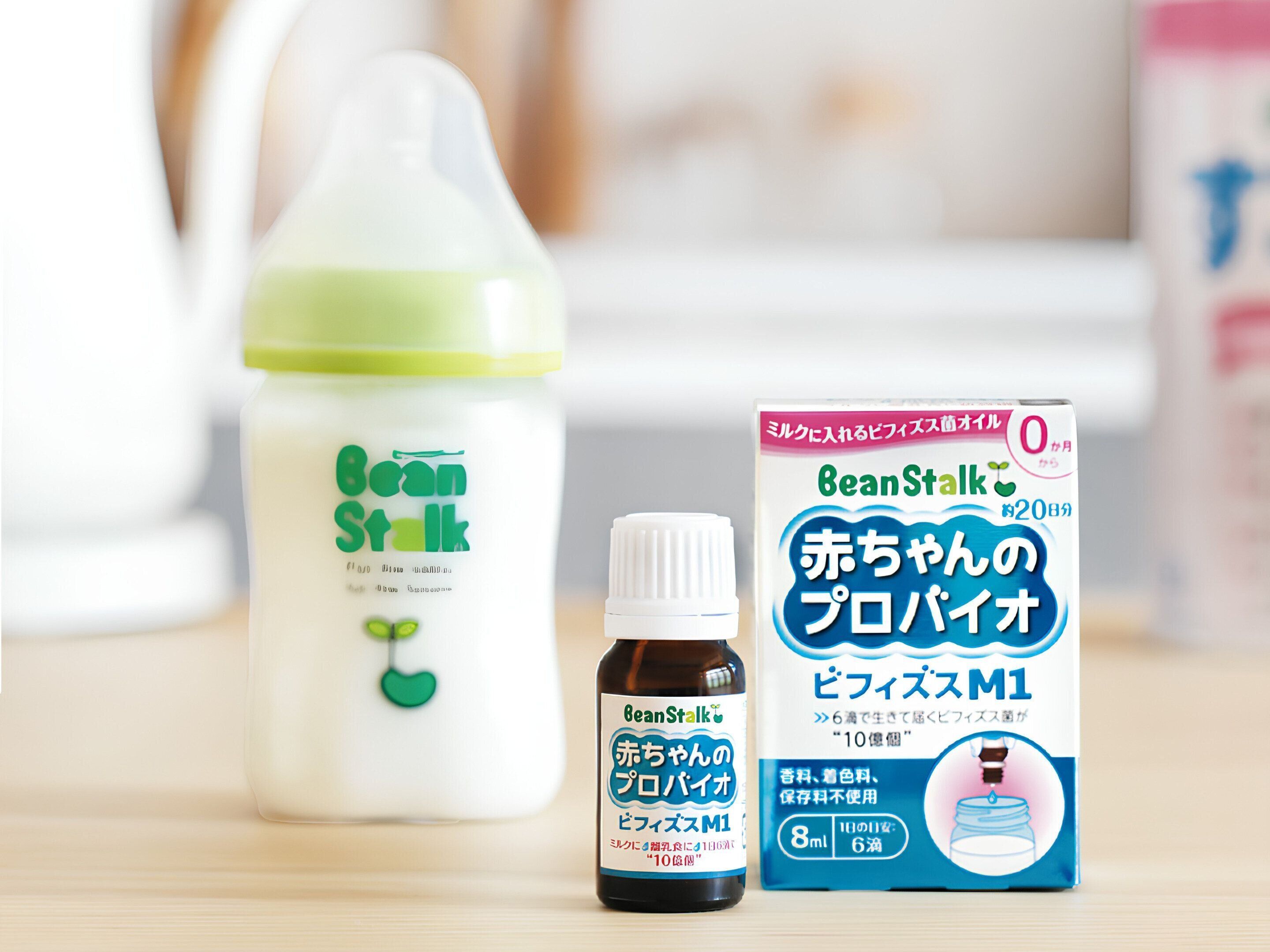 産後ママがプレママにアドバイス！生後0カ月から使えるビフィズス菌オイルをチェック♪