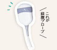 経腹プローブの画像