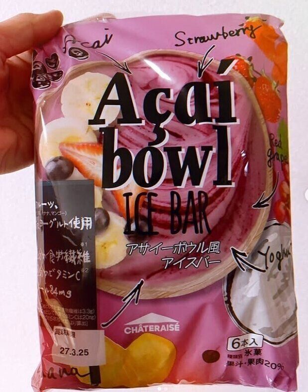 出典：Instagramアカウント「satoko.stb.dishlove」