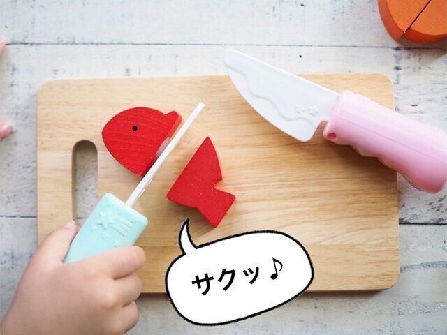 セリアほうちょうトントン