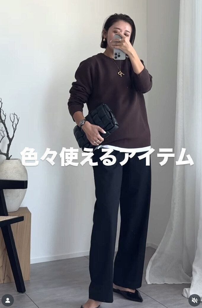 出典：Instagramアカウント「reeechan419」