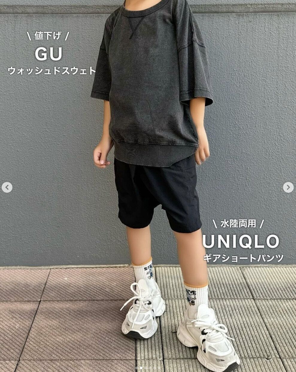 出典：Instagramアカウント「mag__yun」