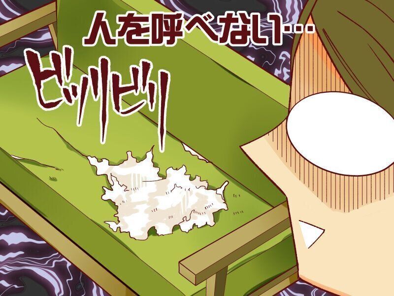 イレギュラーをこなせない…！～乱れてゆく家～【御手洗直子のコマダム日記 ＃199】