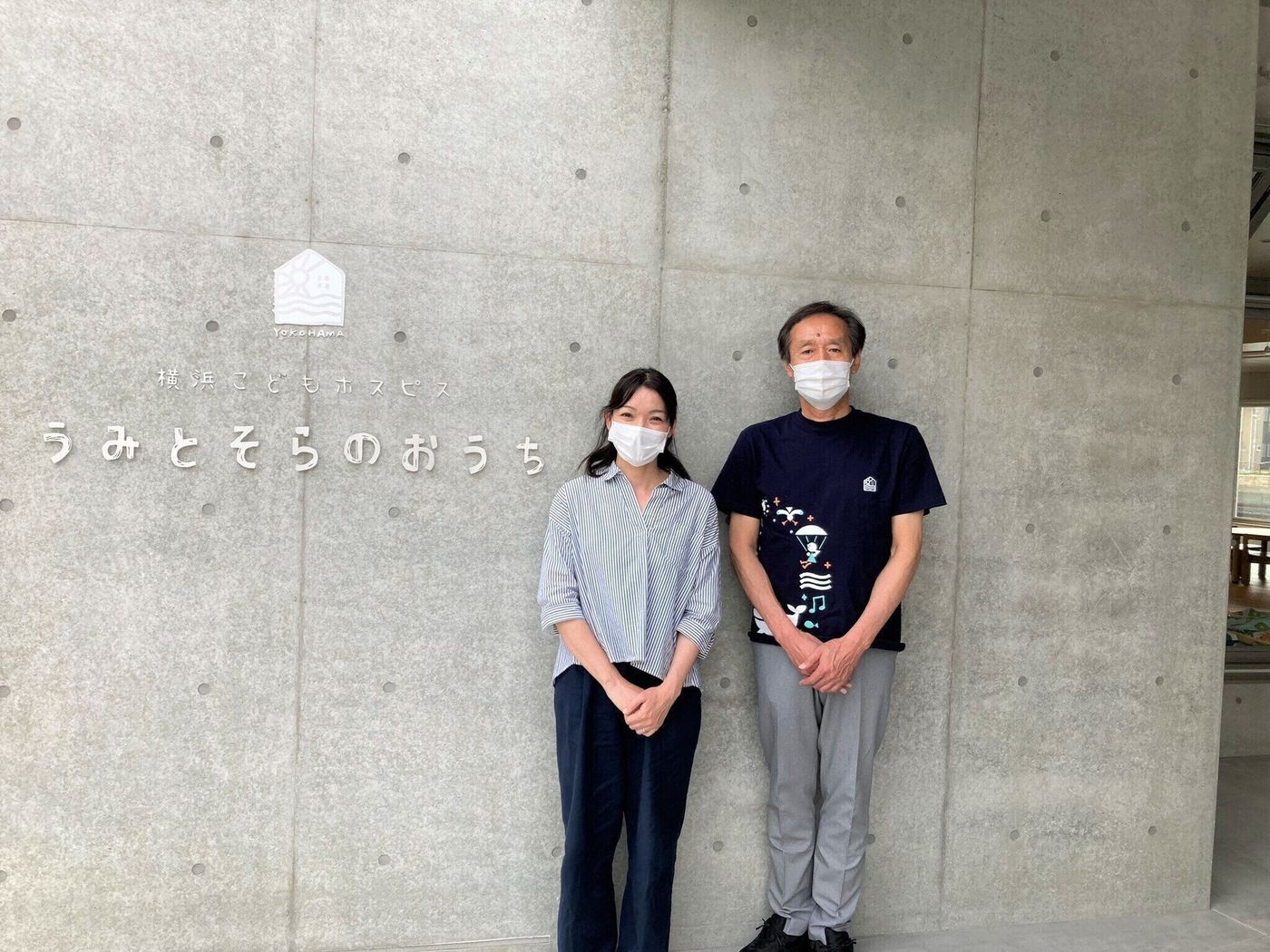 なんでもない日常を送れるって 本当に幸せ 5歳の子どもを亡くした経験からホスピスで働く母が 今伝えたいこと たまひよ なんでもない日常を送れるって 本当に幸せ 5歳の子どもを亡くした経験からホスピスで働く母が 今伝えたいこと たまひよ