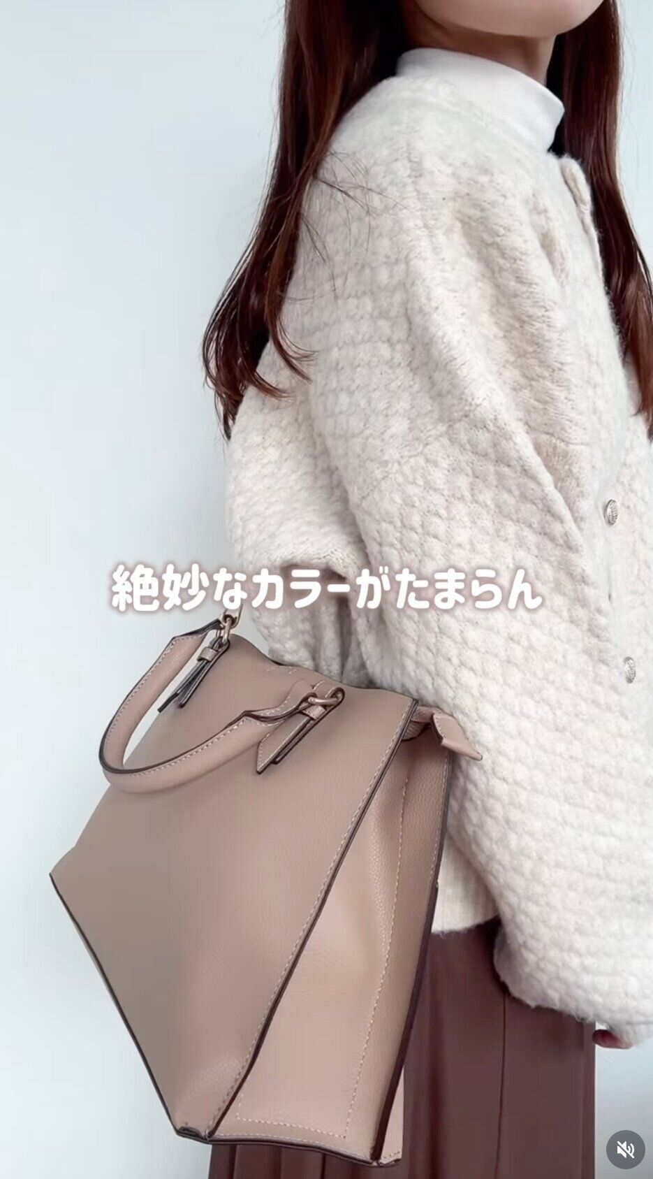 出典：Instagramアカウント「ririka_shimamura」