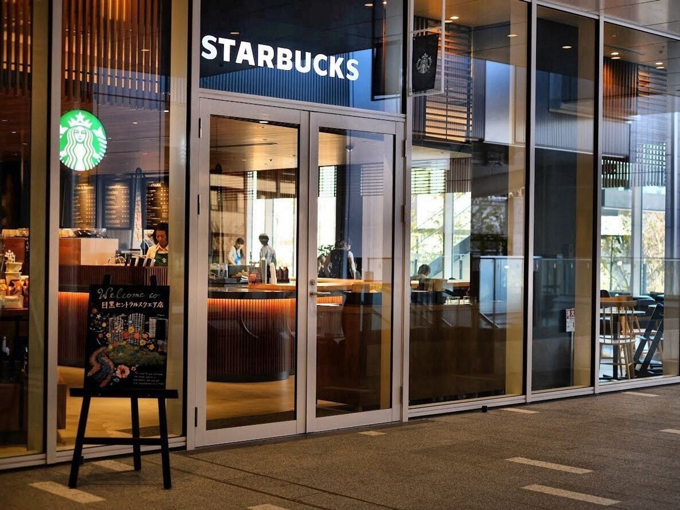 親子で楽しめるスタバが目黒にオープン キッズスペースや読み聞かせイベントも たまひよ 親子で楽しめるスタバが目黒にオープン キッズスペースや読み聞かせイベントも たまひよ