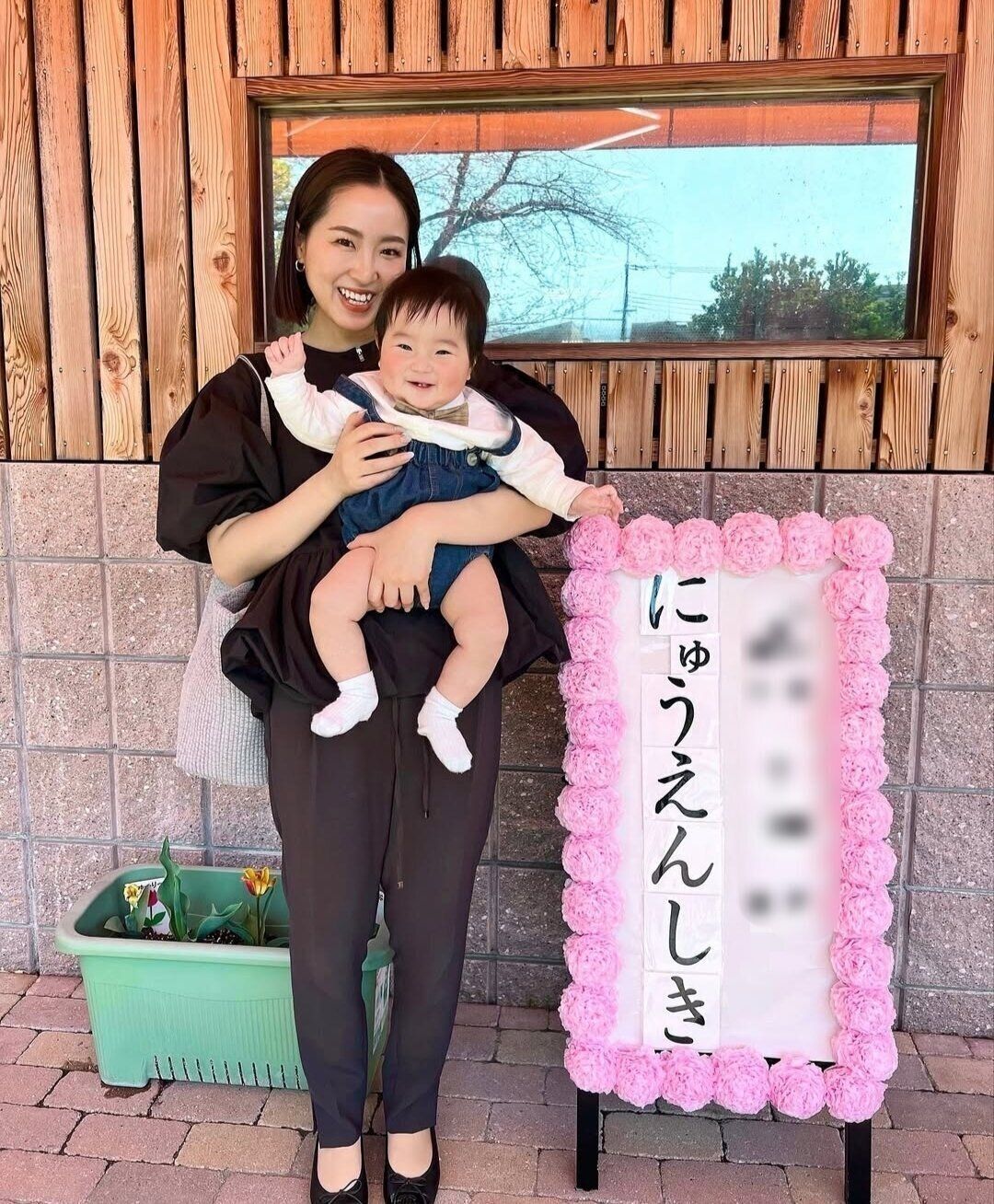 出典：Instagramアカウント「88syuna_」