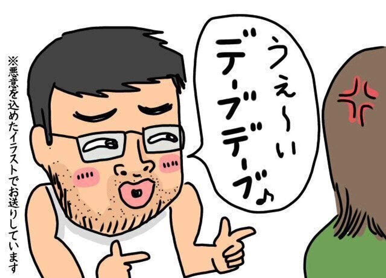 因果応報 自業自得 にくざんまいの赤ちゃん行動観察記 28 たまひよ 因果応報 自業自得 にくざんまいの赤ちゃん行動観察記 28 たまひよ