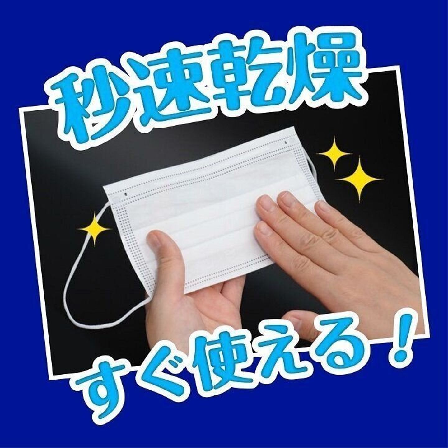 ダメ と言ってもマスクを触る赤ちゃん 親の マスクのケア が重要な理由って たまひよ ダメ と言ってもマスクを触る赤ちゃん 親の マスクのケア が重要な理由って たまひよ