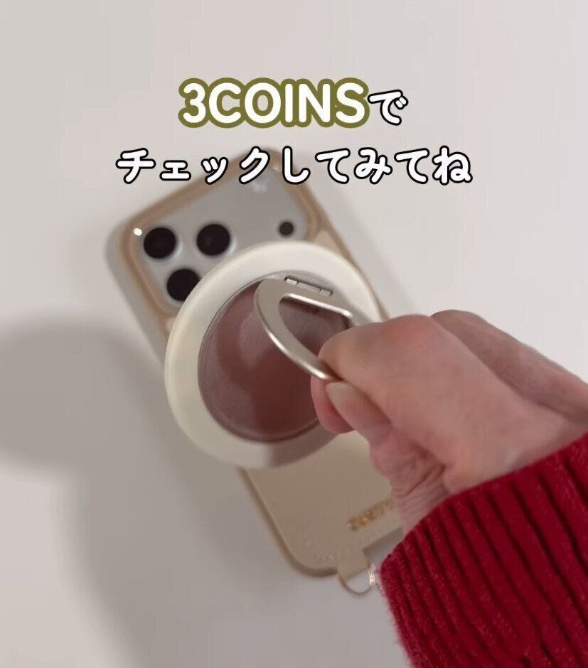 出典：Instagramアカウント「kuu_my_life」