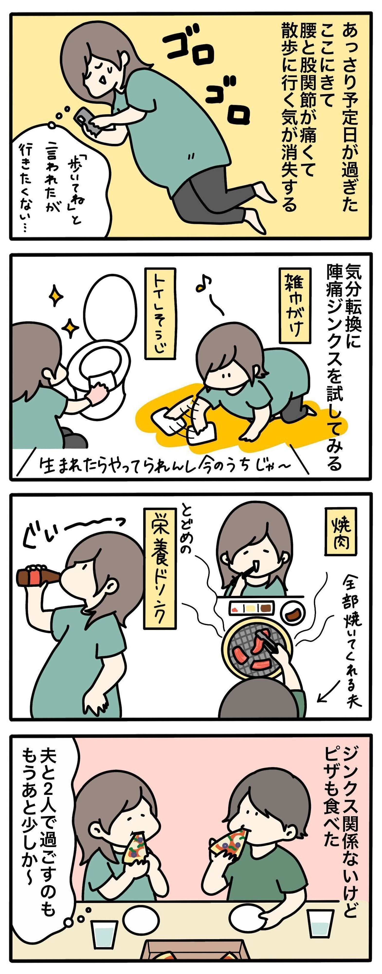 Yp Zhbozofqyrm Yp Zhbozofqyrm