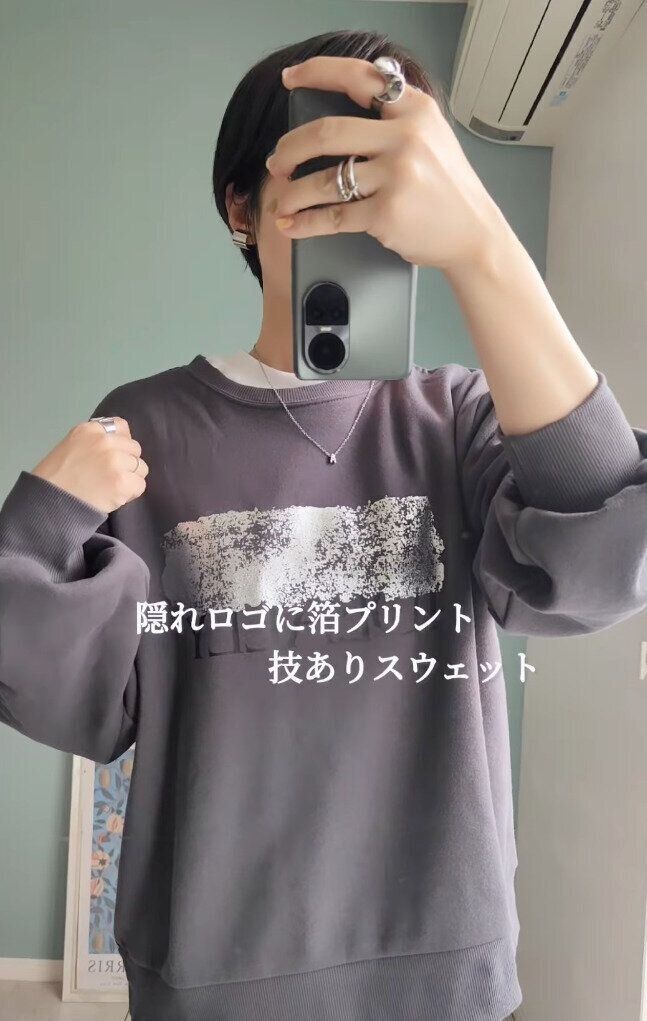 出典：Instagramアカウント「ane_hibi」