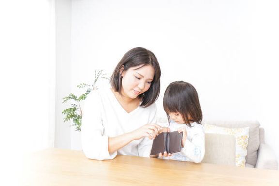親と子の財布を