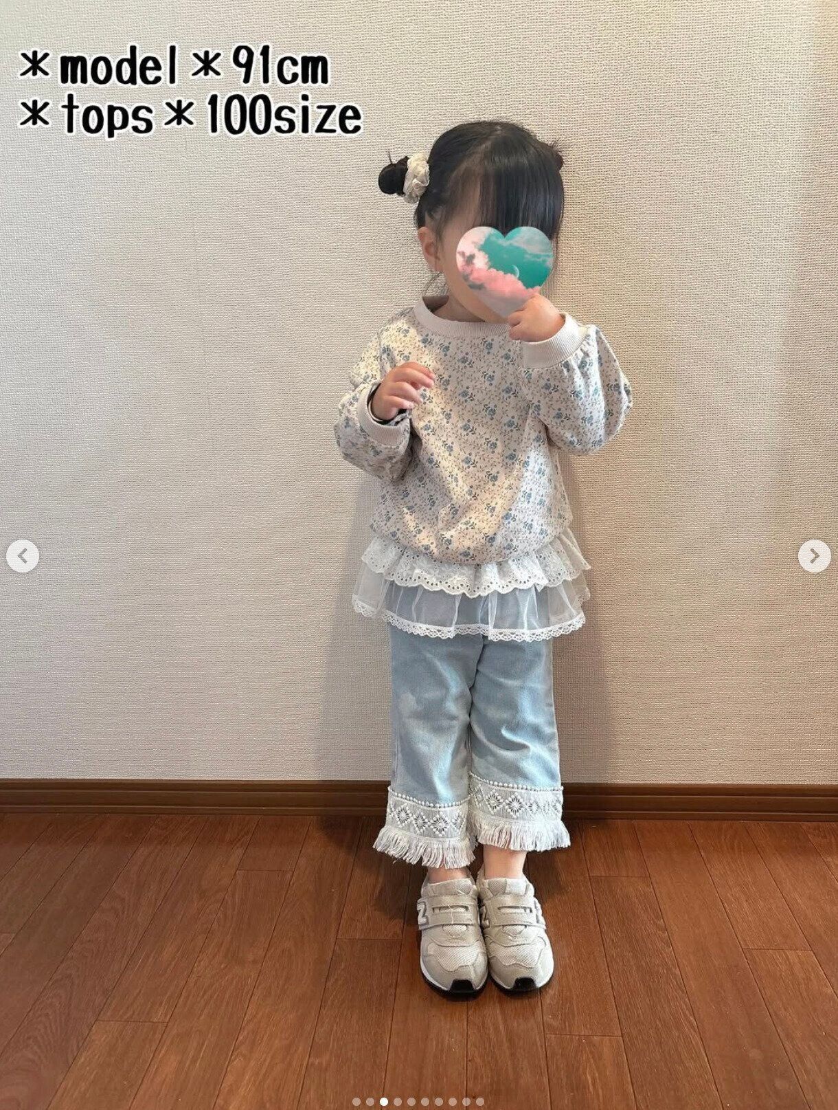 出典：Instagramアカウント「n.maru12」