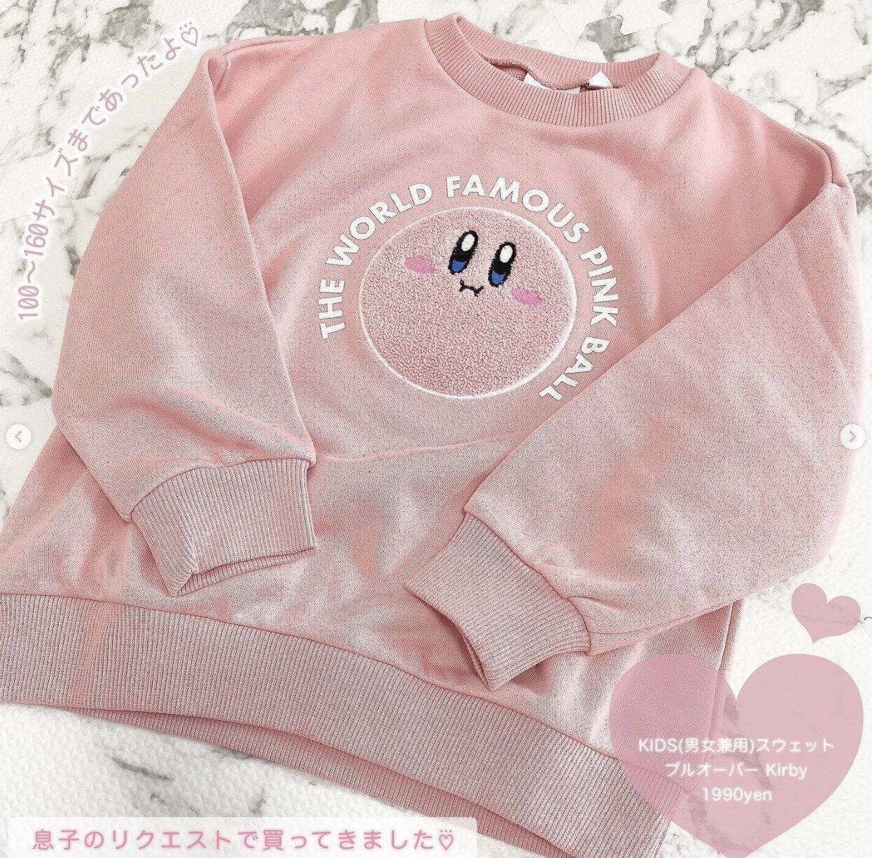 出典：Instagramアカウント「noritama.1021」