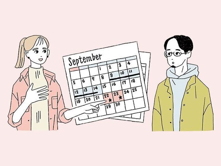 女性が35歳以上で3ヶ月妊娠しなければ 不妊治療を考え始めたほうがいい事実 たまひよの妊活 女性が35歳以上で3ヶ月妊娠しなければ 不妊治療を考え始めたほうがいい事実 たまひよの妊活