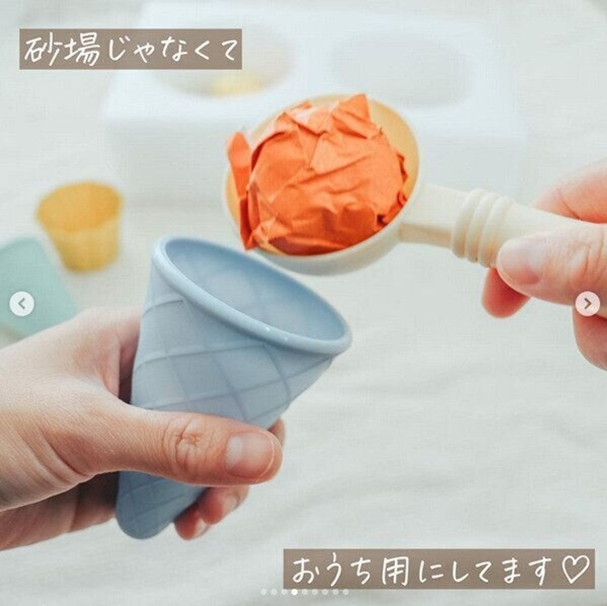 ダイソーの優秀おもちゃ 子どもがハマる コスパ最強 おすすめ5選 たまひよ ダイソーの優秀おもちゃ 子どもがハマる コスパ最強 おすすめ5選 たまひよ