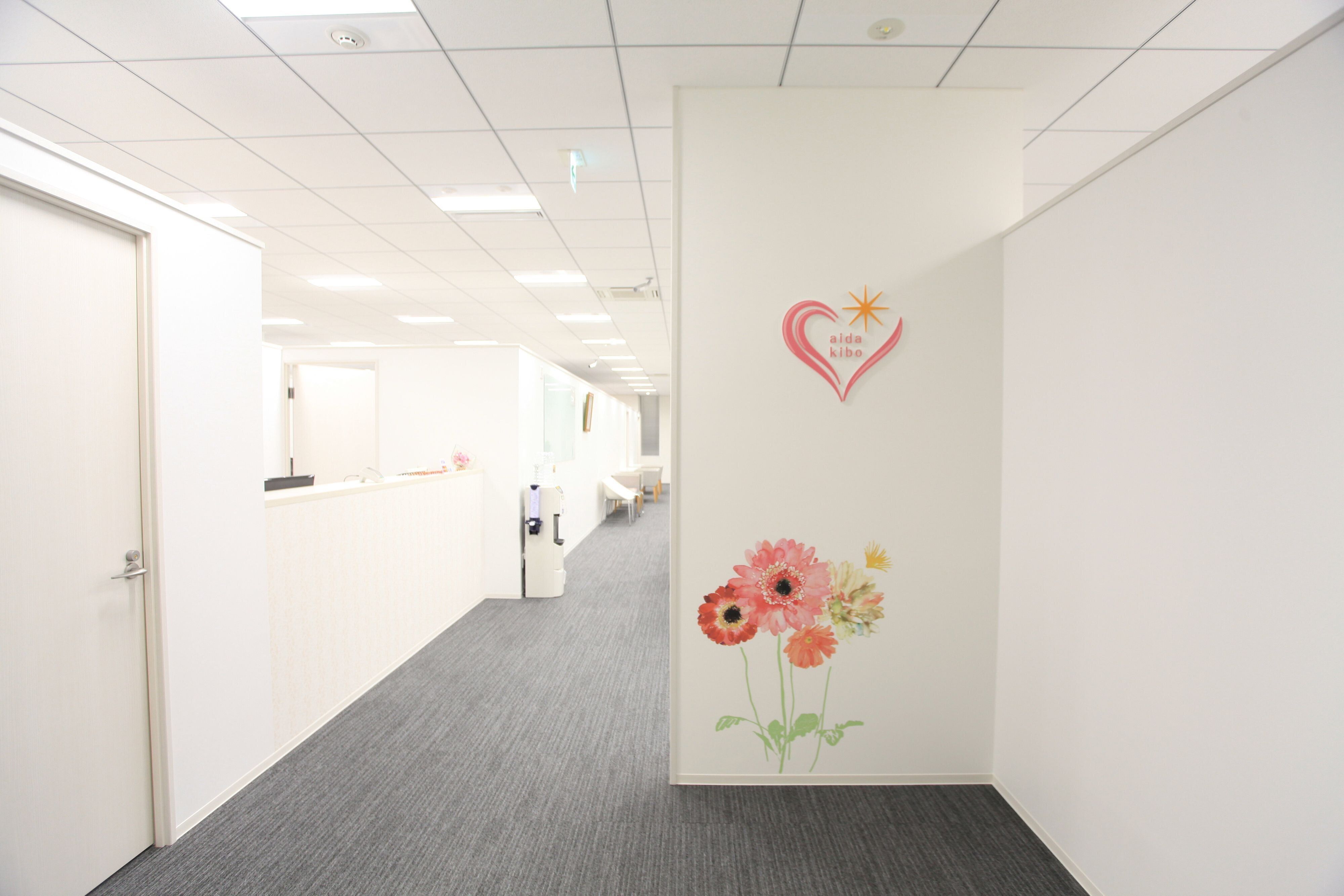 CAP 白にピンクをアクセントにした優しいインテリア