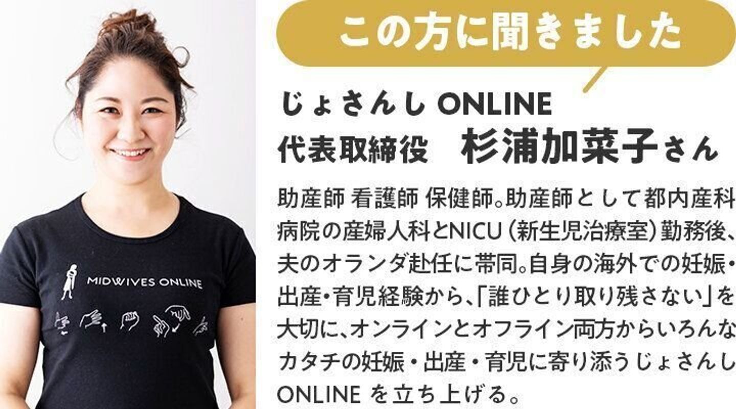重症化するとカビが原因の皮膚炎になることも この時期気をつけたい赤ちゃんの おむつかぶれ 助産師さんに原因と対策を聞きました たまひよ 重症化するとカビが原因の皮膚炎になることも この時期気をつけたい赤ちゃんの おむつかぶれ 助産師さんに原因と対策を聞きました たまひよ