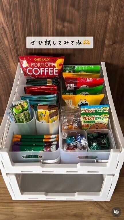 出典：Instagramアカウント「_shiro_kurashi」