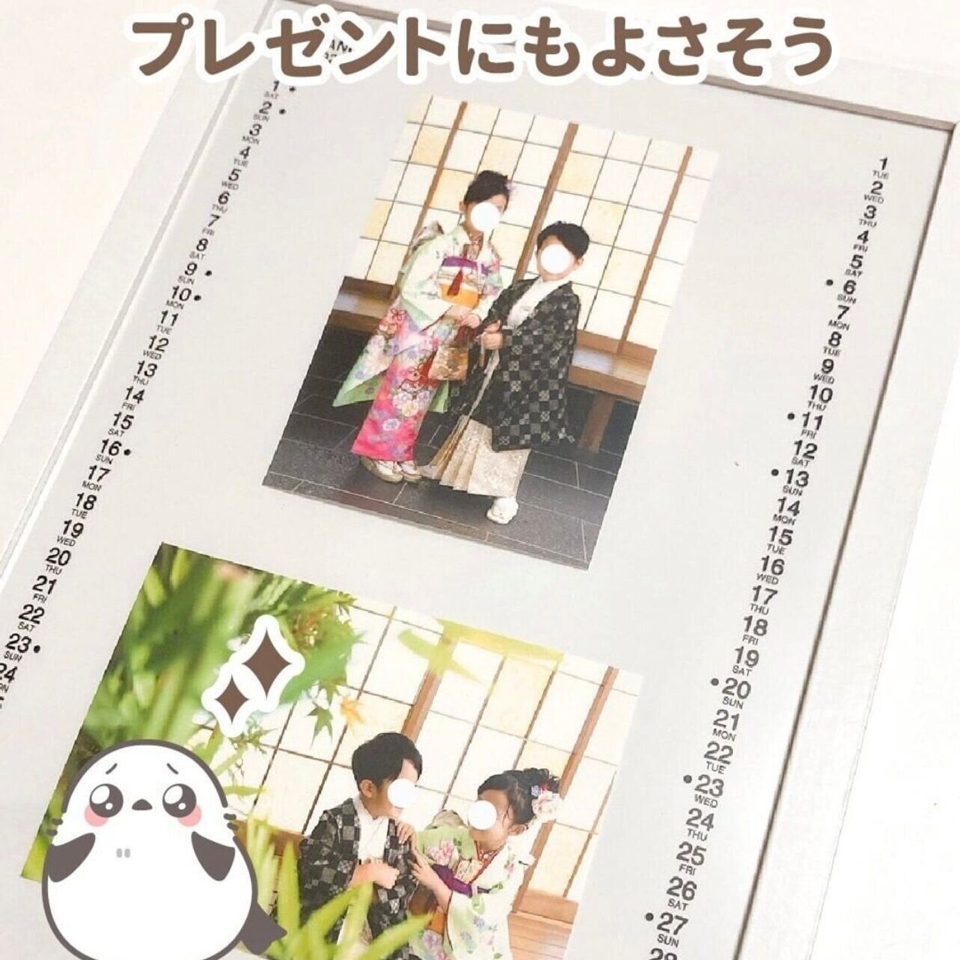 ダイソー22年カレンダー4選 定番からアイデア品まで たまひよ ダイソー22年カレンダー4選 定番からアイデア品まで たまひよ