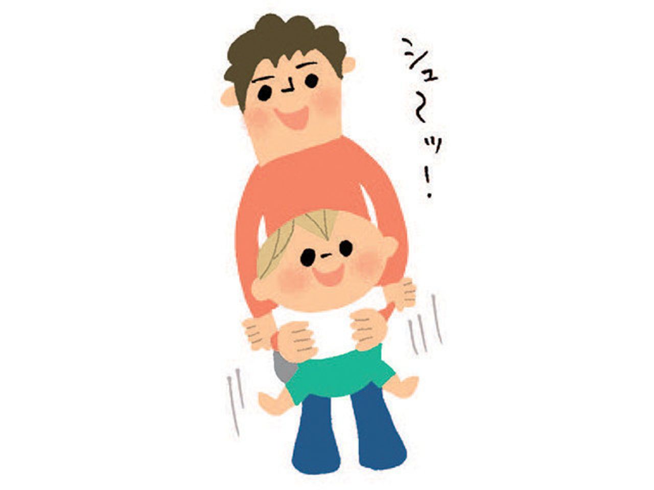 一人座りができるように 10月生まれ 赤ちゃんの5月のお世話 たまひよ 一人座りができるように 10月生まれ 赤ちゃんの5月のお世話 たまひよ