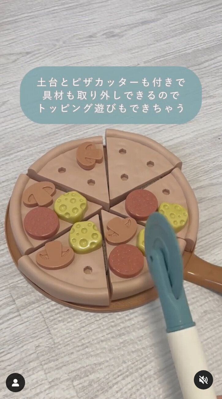 出典：Instagramアカウント「swan_home_」