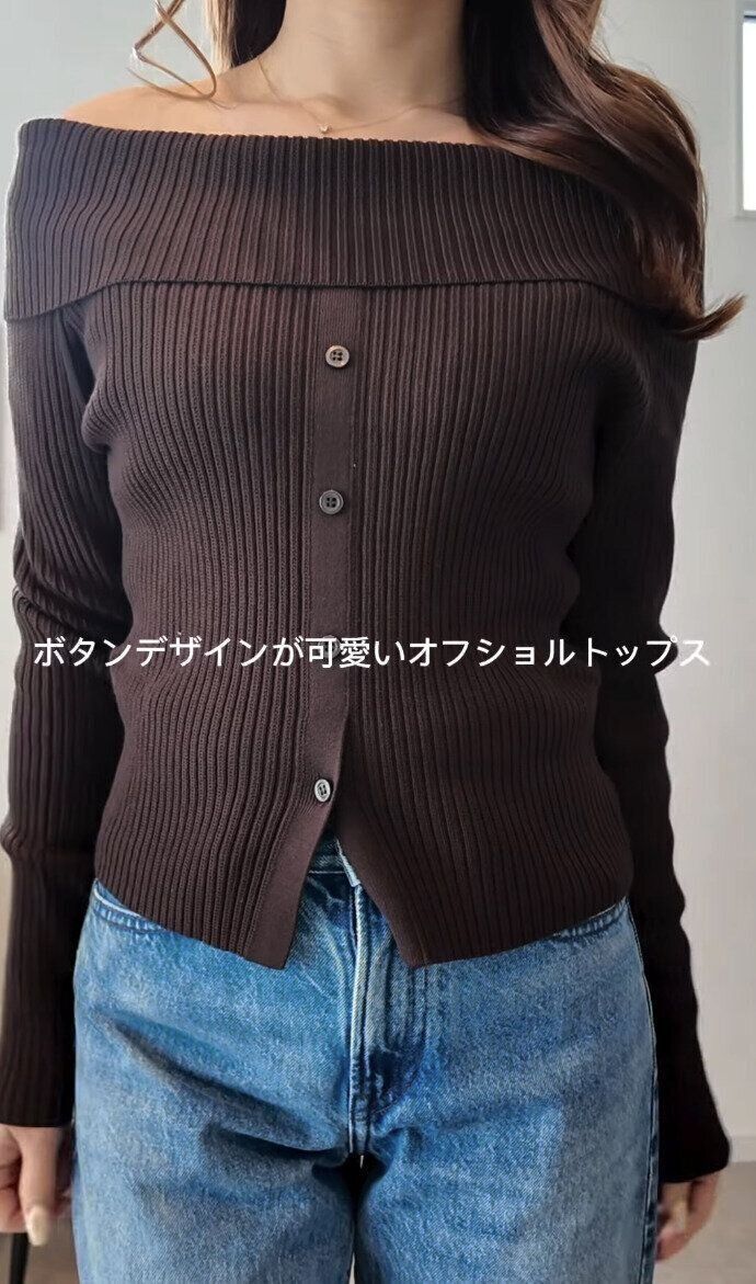 出典：Instagramアカウント「mignonne_rika」