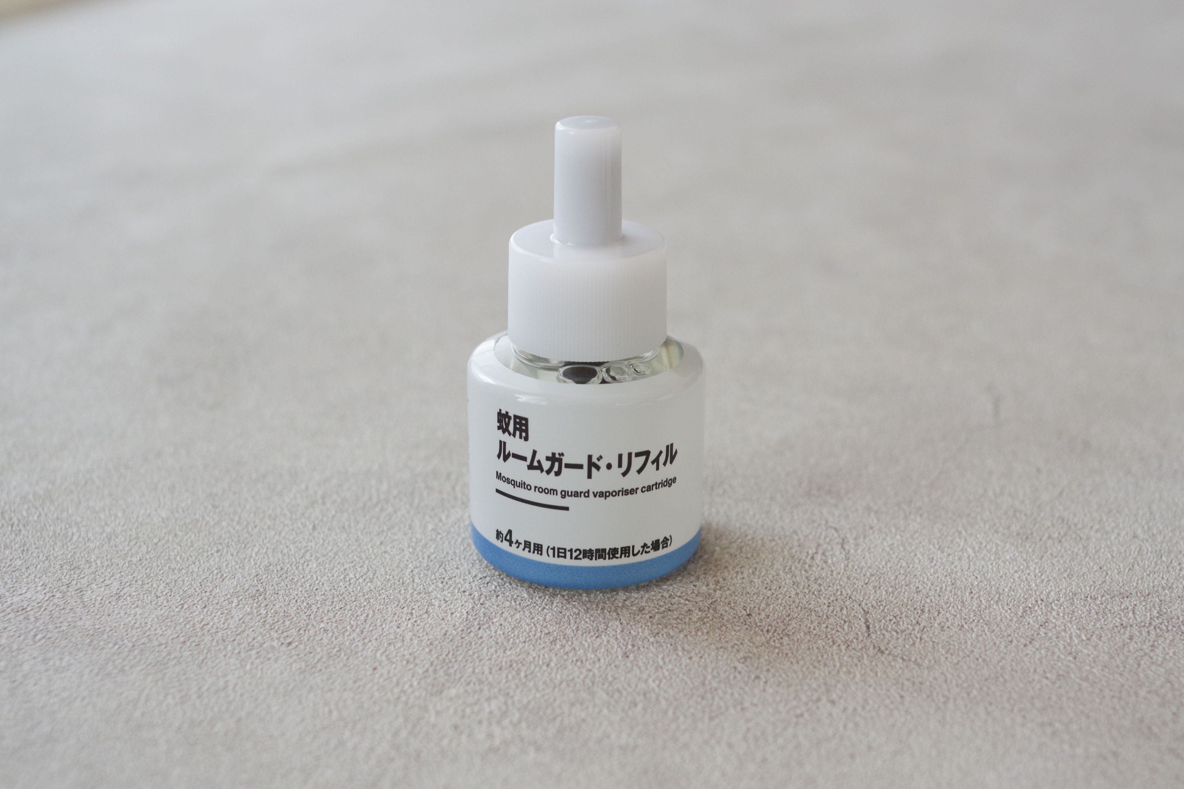 【無印良品】シンプルで機能もバッチリ！ マルチに使える最新アイテム