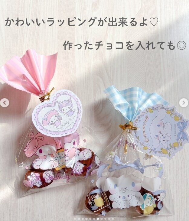 出典：Instagramアカウント「etsugo_items」