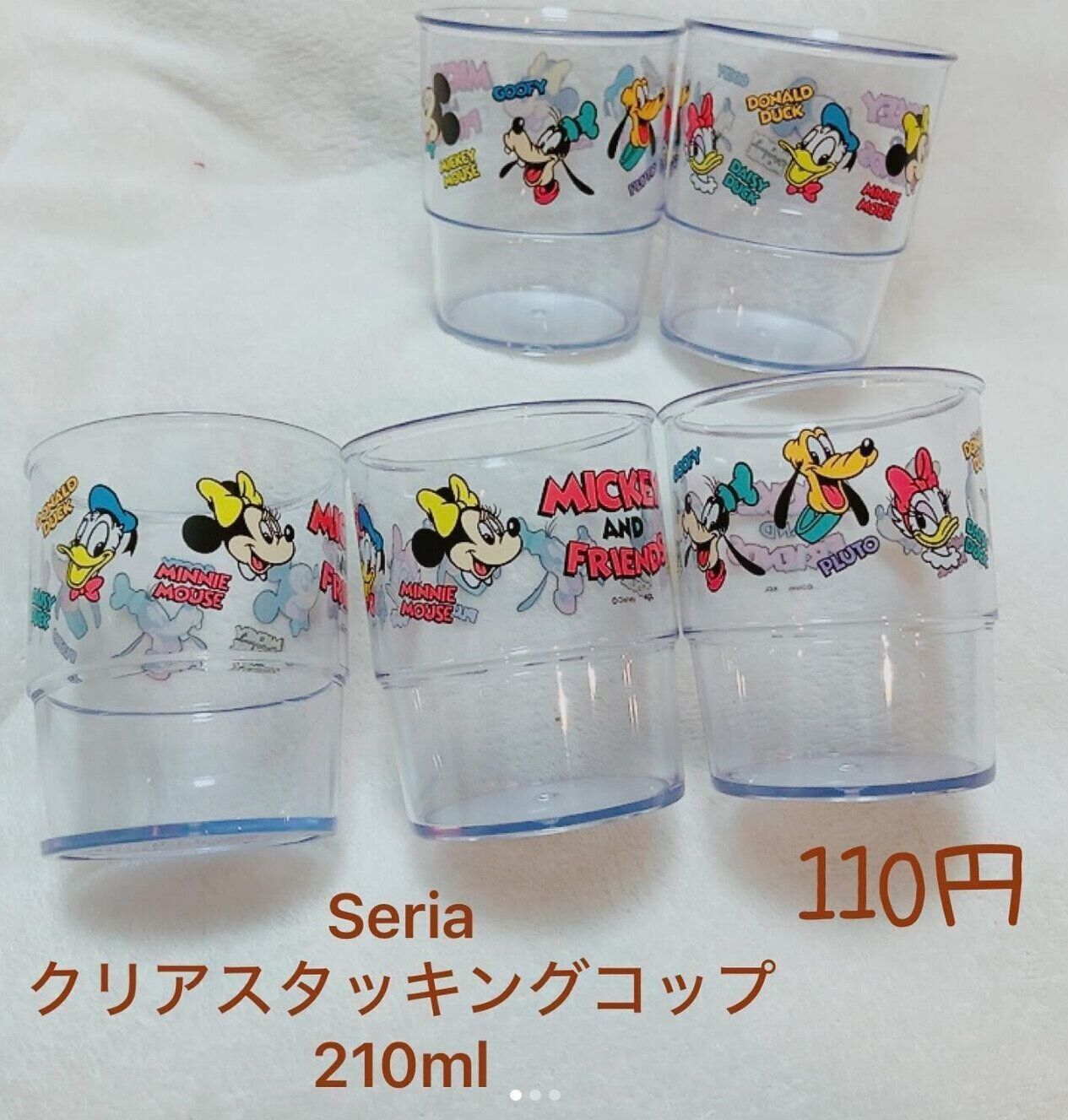 出典：Instagramアカウント「niko_niko_maman」