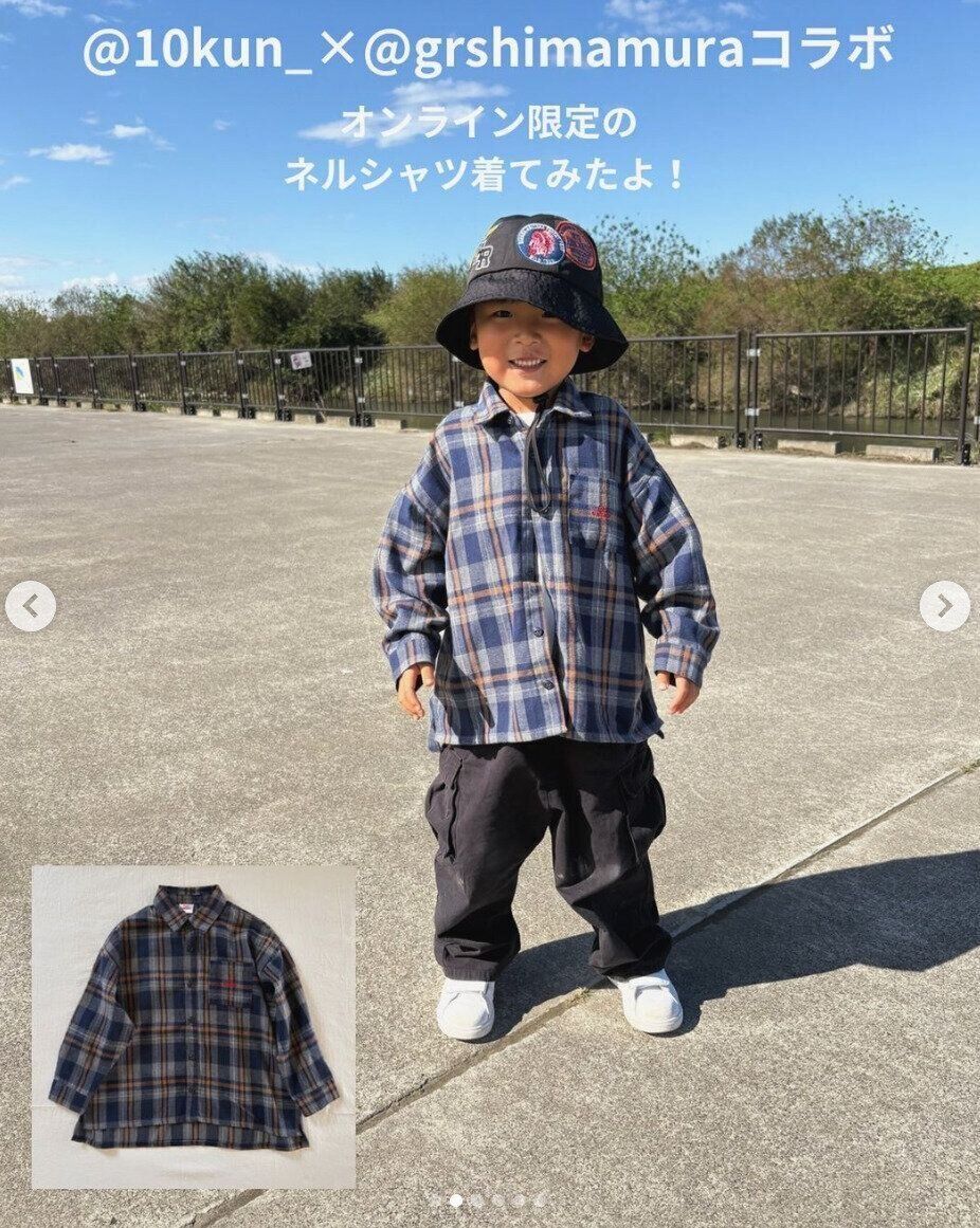 出典：Instagramアカウント「kii_mama_3156」