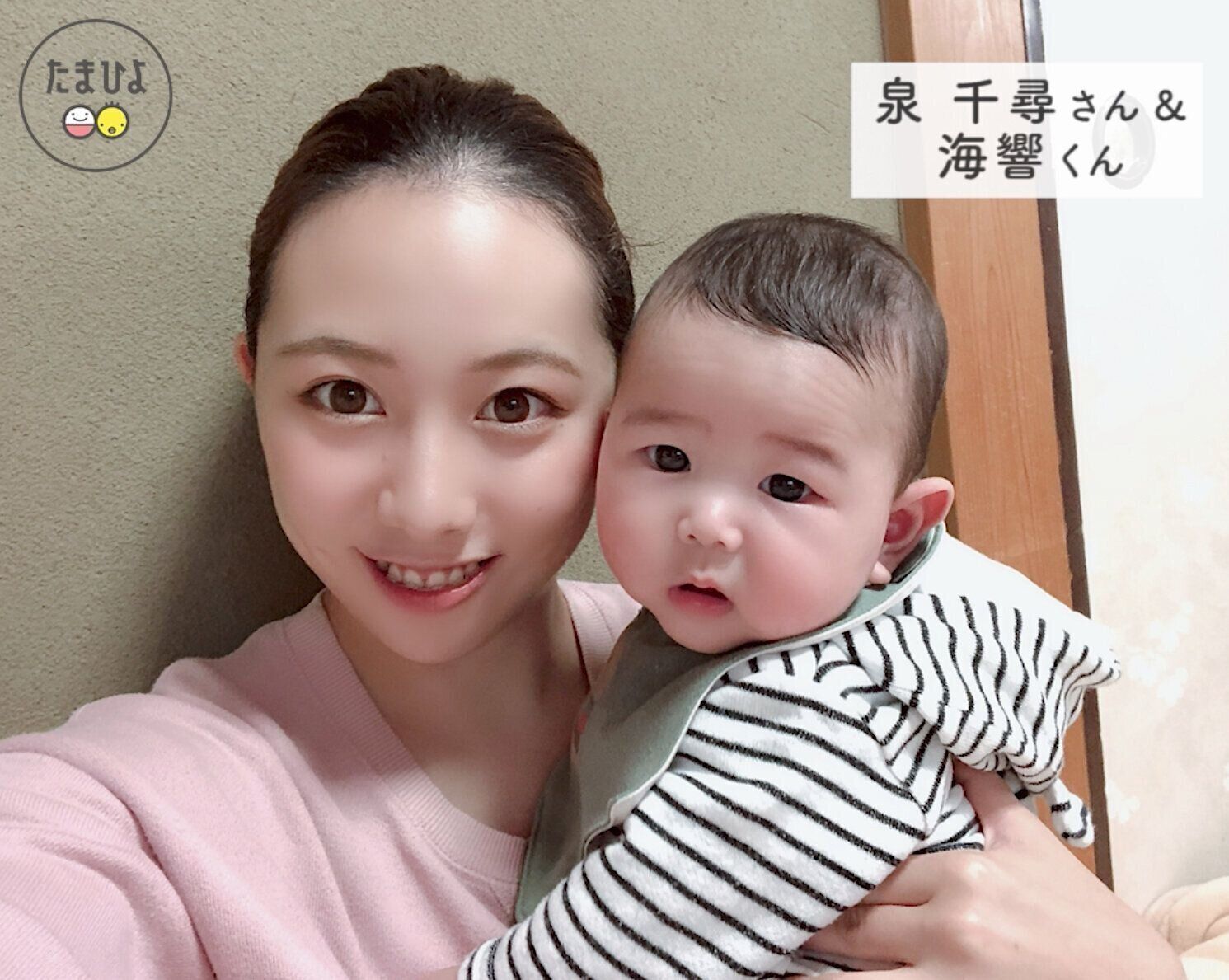 動画】お産グッズ、先輩ママの詰め方“ちょいテク”｜たまひよ